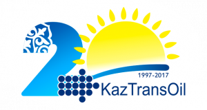 Подписан Меморандум о научно-техническом сотрудничестве с компанией КазТрансОйл